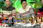 娱乐吃瓜欢,吃瓜群众欢享欢乐时光