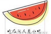 吃瓜闲人夏小叨娱乐,吃瓜闲人带你领略娱乐圈风云变幻