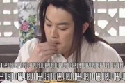 娱乐圈吃瓜小花是谁,揭秘神秘明星背后的故事