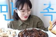 八鹅吃瓜菌不空娱乐,揭秘网络热梗背后的趣味世界