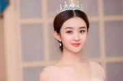 娱乐八卦吃瓜赵丽颖视频,娱乐八卦吃瓜群众热议