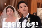 娱乐圈现场吃瓜事件,揭秘明星幕后真相