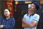 娱乐吃瓜老婆照片,吃瓜老婆照片背后的故事